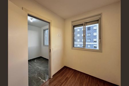 Apartamento para alugar com 35m², 2 quartos e sem vaga Apartamento para alugar com 35m², 2 quartos e sem vagaQuarto 2