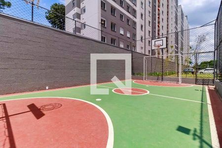 Apartamento para alugar com 35m², 2 quartos e sem vaga Apartamento para alugar com 35m², 2 quartos e sem vagaQuadra