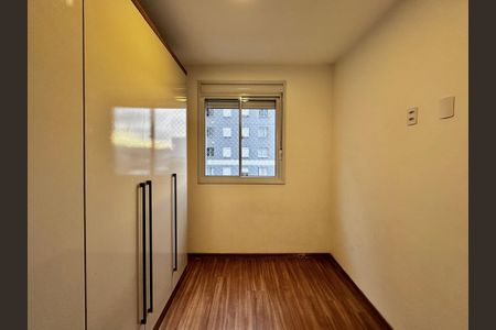 Apartamento para alugar com 35m², 2 quartos e sem vaga Apartamento para alugar com 35m², 2 quartos e sem vagaQuarto 1