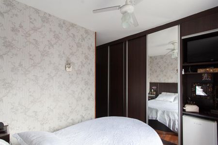 Apartamento à venda com 86m², 3 quartos e 2 vagas Apartamento à venda com 86m², 3 quartos e 2 vagasSuíte