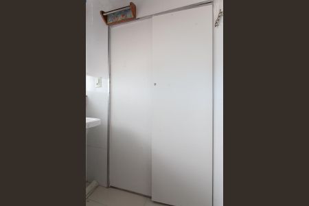 Apartamento à venda com 86m², 3 quartos e 2 vagas Apartamento à venda com 86m², 3 quartos e 2 vagasDespensa