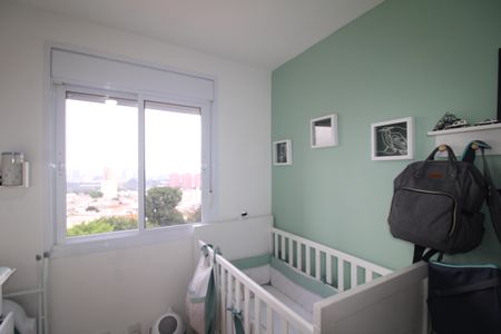 Apartamento à venda com 49m², 2 quartos e 1 vagaQuarto 1