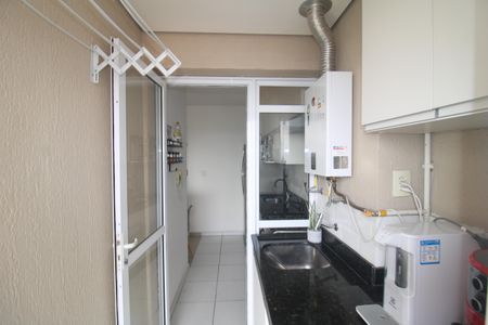 Apartamento à venda com 49m², 2 quartos e 1 vagaVaranda da Sala