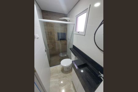 Apartamento à venda com 124m², 3 quartos e 2 vagas Apartamento à venda com 124m², 3 quartos e 2 vagasFoto 12