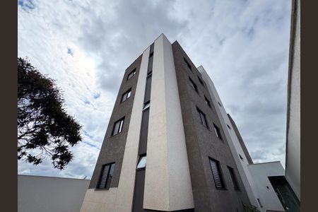 Apartamento à venda com 56m², 2 quartos e 1 vagaFachada