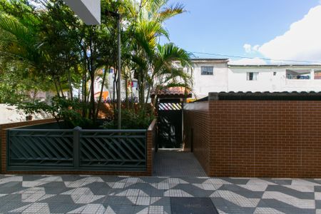 Apartamento à venda com 52m², 2 quartos e sem vaga Apartamento à venda com 52m², 2 quartos e sem vagaEntrada do Condomínio