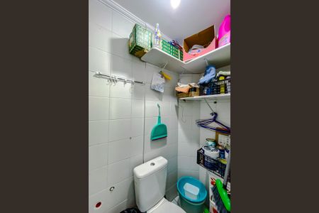 Apartamento à venda com 107m², 3 quartos e 2 vagasBanheiro de serviço