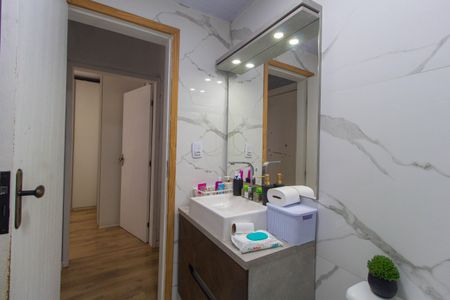 Apartamento à venda com 58m², 2 quartos e sem vagaBanheiro