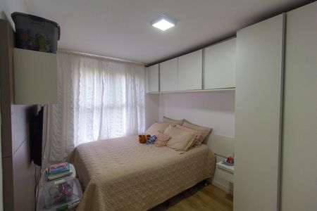 Apartamento à venda com 58m², 2 quartos e sem vagaQuarto 1
