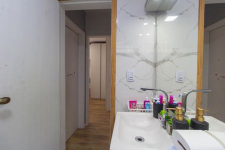 Apartamento à venda com 58m², 2 quartos e sem vagaBanheiro