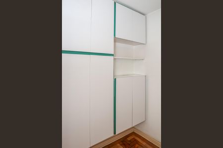 Apartamento à venda com 76m², 2 quartos e 1 vaga Apartamento à venda com 76m², 2 quartos e 1 vagaQuarto de Serviço