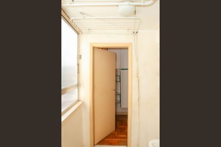 Apartamento à venda com 76m², 2 quartos e 1 vaga Apartamento à venda com 76m², 2 quartos e 1 vagaÁrea de Serviço