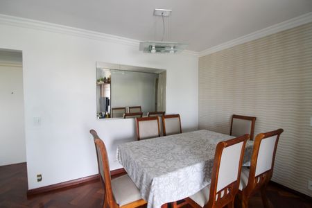 Apartamento à venda com 75m², 3 quartos e 2 vagas Apartamento à venda com 75m², 3 quartos e 2 vagasSala de Jantar