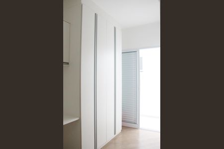 Casa à venda com 119m², 3 quartos e 2 vagasQuarto 1