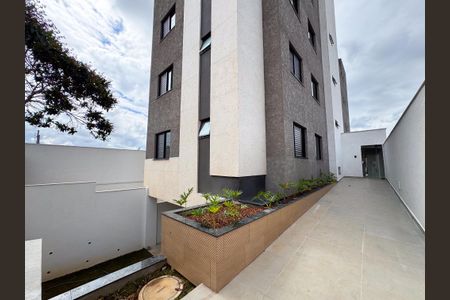 Apartamento à venda com 112m², 2 quartos e 1 vaga Apartamento à venda com 112m², 2 quartos e 1 vagaFachada