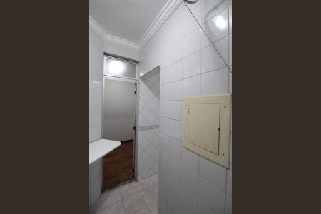 Apartamento à venda com 98m², 3 quartos e 2 vagasÁrea de Serviço