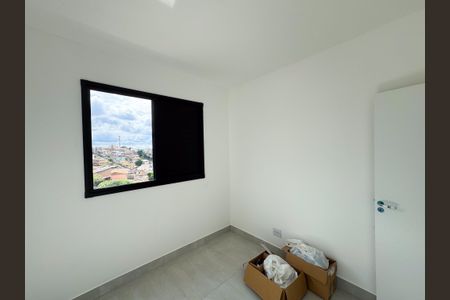 Apartamento à venda com 87m², 3 quartos e 1 vagaQuarto 1