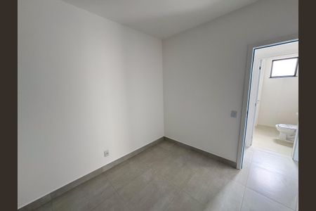 Apartamento à venda com 66m², 2 quartos e 1 vagaQuarto 1