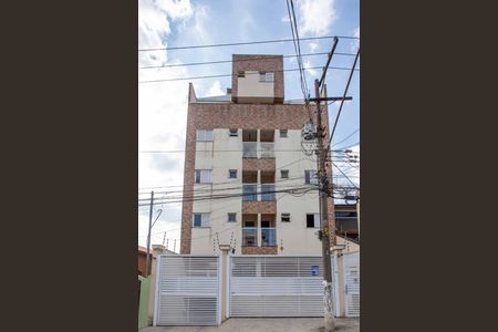 Apartamento à venda com 45m², 2 quartos e 1 vagaFachada do Prédio
