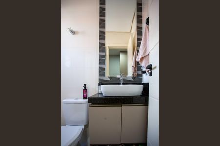 Apartamento à venda com 45m², 2 quartos e 1 vagaBanheiro da Suíte