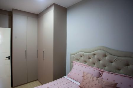Apartamento à venda com 45m², 2 quartos e 1 vagaSuíte