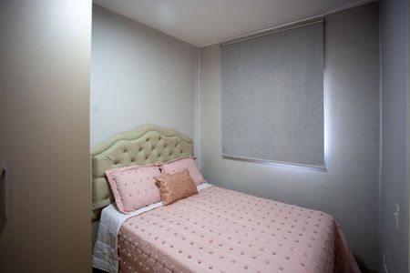 Apartamento à venda com 45m², 2 quartos e 1 vagaSuíte