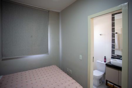 Apartamento à venda com 45m², 2 quartos e 1 vagaSuíte