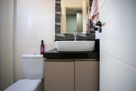 Apartamento à venda com 45m², 2 quartos e 1 vagaBanheiro da Suíte