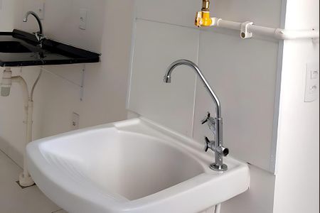 Apartamento à venda com 37m², 2 quartos e sem vaga Apartamento à venda com 37m², 2 quartos e sem vagaFoto 13