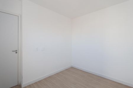 Apartamento à venda com 38m², 2 quartos e 1 vaga Apartamento à venda com 38m², 2 quartos e 1 vagaQuarto 1