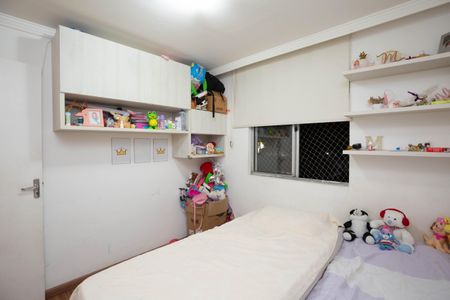 Apartamento à venda com 69m², 3 quartos e 1 vagaQuarto 3