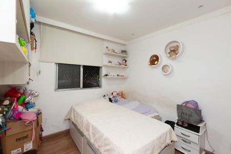 Apartamento à venda com 69m², 3 quartos e 1 vagaQuarto 3