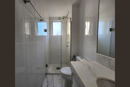 Apartamento à venda com 90m², 1 quarto e 2 vagas Apartamento à venda com 90m², 1 quarto e 2 vagasBanheiro da Suíte