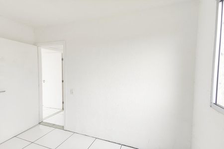 Apartamento à venda com 60m², 2 quartos e 1 vaga Apartamento à venda com 60m², 2 quartos e 1 vagaQuarto 2