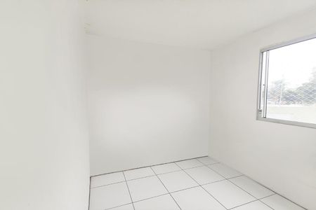 Apartamento à venda com 60m², 2 quartos e 1 vaga Apartamento à venda com 60m², 2 quartos e 1 vagaQuarto 1