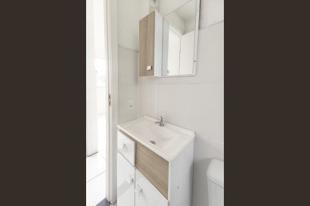 Apartamento à venda com 60m², 2 quartos e 1 vaga Apartamento à venda com 60m², 2 quartos e 1 vagaBanheiro Social