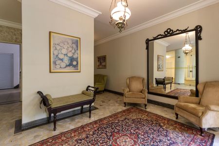 Apartamento à venda com 250m², 2 quartos e 1 vagaÁrea comum - Hall Social