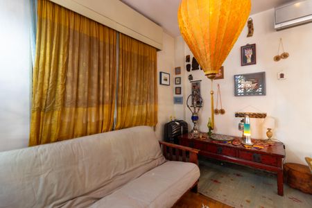 Apartamento à venda com 250m², 2 quartos e 1 vagaSala 2