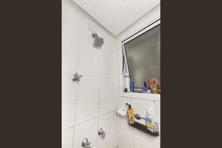 Apartamento à venda com 60m², 2 quartos e 1 vaga Apartamento à venda com 60m², 2 quartos e 1 vagaBanheiro 2