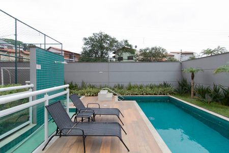 Apartamento à venda com 48m², 2 quartos e 1 vaga Apartamento à venda com 48m², 2 quartos e 1 vagaÁrea Comum - Piscina