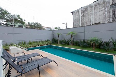 Apartamento à venda com 48m², 2 quartos e 1 vaga Apartamento à venda com 48m², 2 quartos e 1 vagaÁrea Comum - Piscina