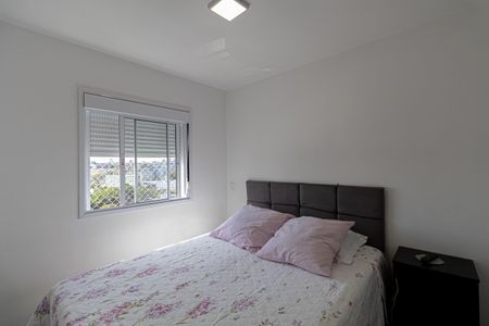 Apartamento à venda com 48m², 2 quartos e 1 vaga Apartamento à venda com 48m², 2 quartos e 1 vagaQuarto 1