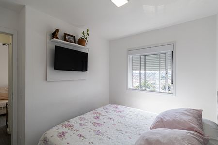 Apartamento à venda com 48m², 2 quartos e 1 vaga Apartamento à venda com 48m², 2 quartos e 1 vagaQuarto 1