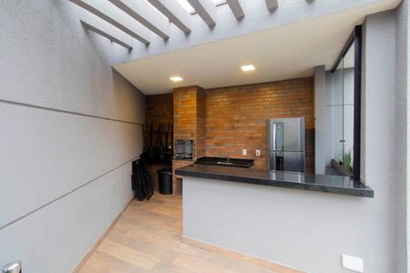 Apartamento à venda com 48m², 2 quartos e 1 vaga Apartamento à venda com 48m², 2 quartos e 1 vagaÁrea Comum - Churrasqueira