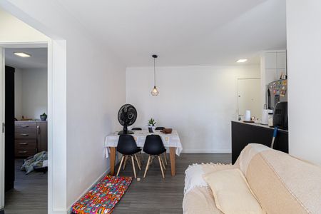 Apartamento à venda com 48m², 2 quartos e 1 vaga Apartamento à venda com 48m², 2 quartos e 1 vagaSala