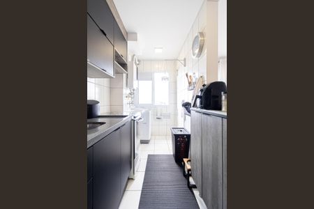 Apartamento à venda com 48m², 2 quartos e 1 vaga Apartamento à venda com 48m², 2 quartos e 1 vagaCozinha e Área de Serviço