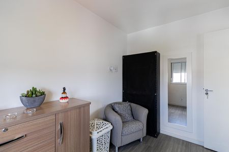 Apartamento à venda com 48m², 2 quartos e 1 vaga Apartamento à venda com 48m², 2 quartos e 1 vagaQuarto 2
