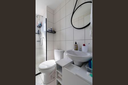 Apartamento à venda com 48m², 2 quartos e 1 vaga Apartamento à venda com 48m², 2 quartos e 1 vagaBanheiro