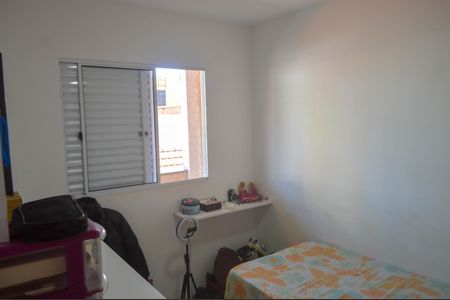 Apartamento à venda com 40m², 2 quartos e sem vaga Apartamento à venda com 40m², 2 quartos e sem vagaQuarto 2