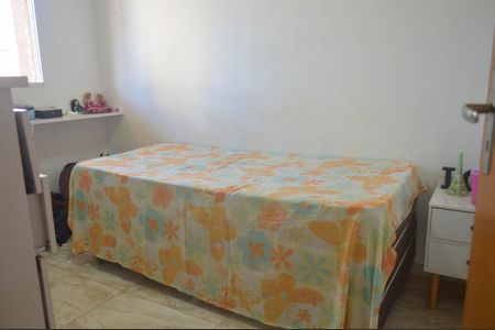 Apartamento à venda com 40m², 2 quartos e sem vaga Apartamento à venda com 40m², 2 quartos e sem vagaQuarto 2